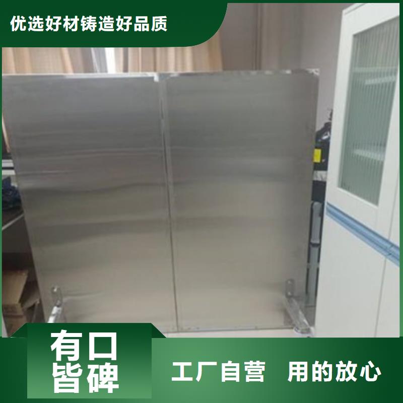 折叠式三联铅屏风-折叠式三联铅屏风全国配送