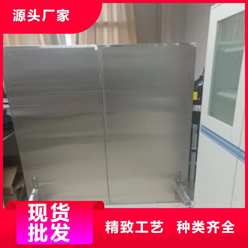 价格行情:不锈钢铅屏风