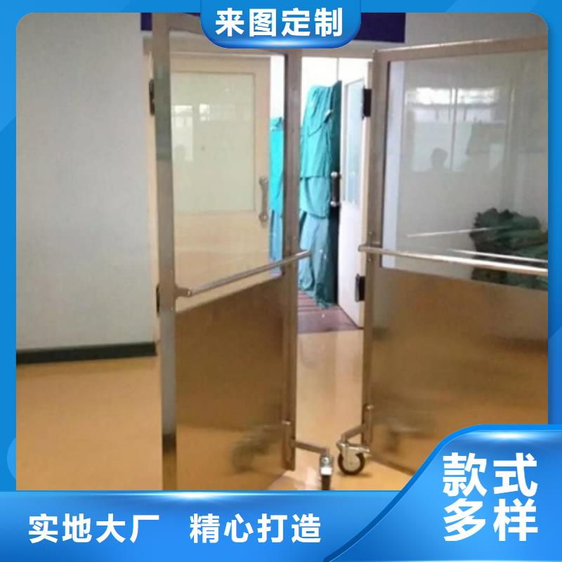 折叠式三联铅屏风-折叠式三联铅屏风全国配送