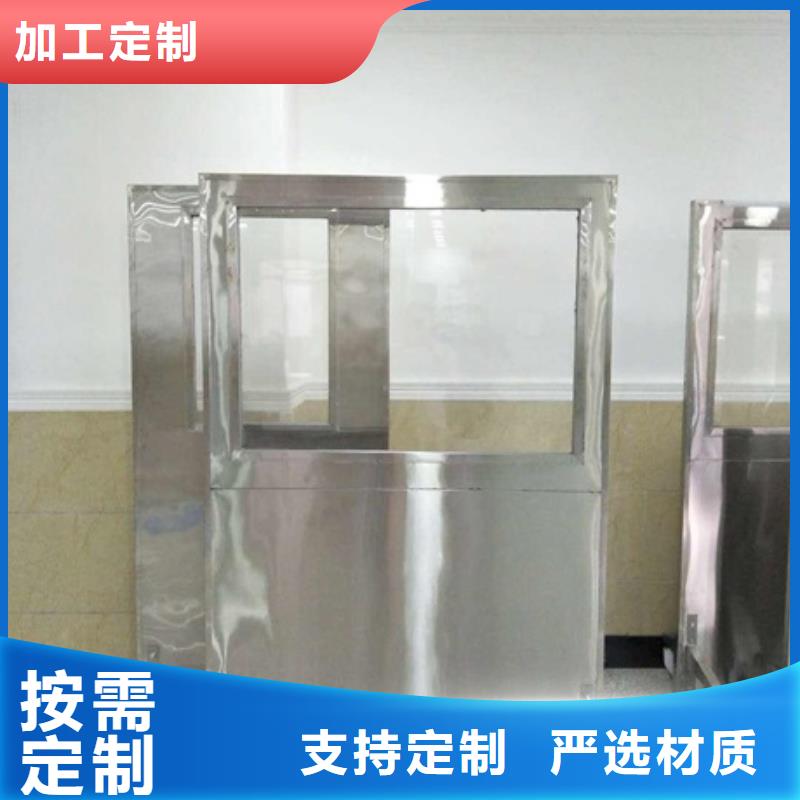 折叠式三联铅屏风-折叠式三联铅屏风全国配送