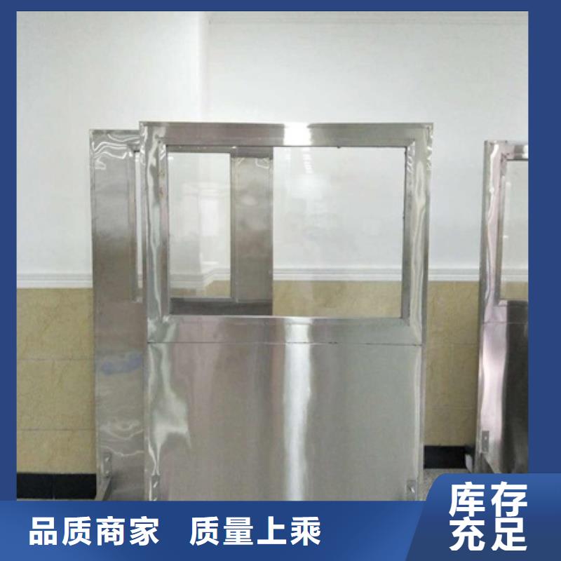 射线防护铅屏风批量采购