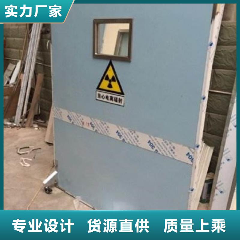 升降式铅屏风-客户一致好评