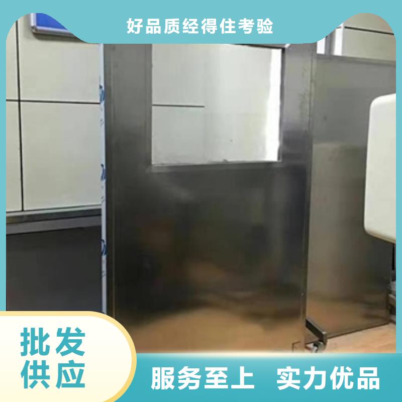 价格合理的介入科铅屏风厂家