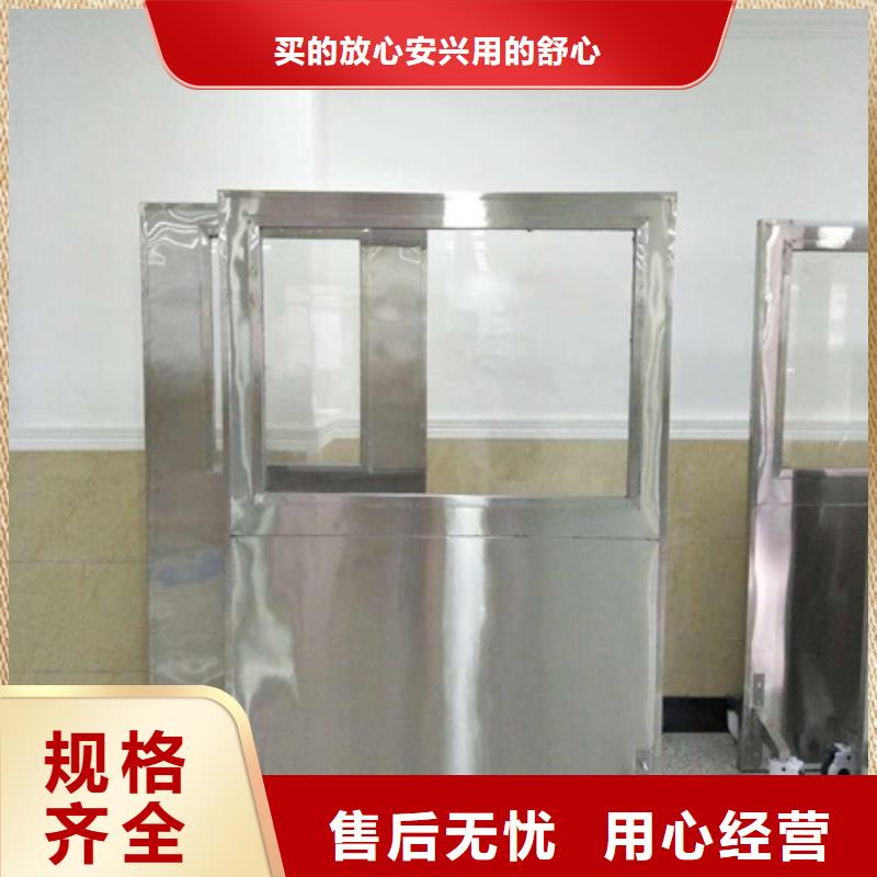 专用防X光铅屏风-我们是厂家！