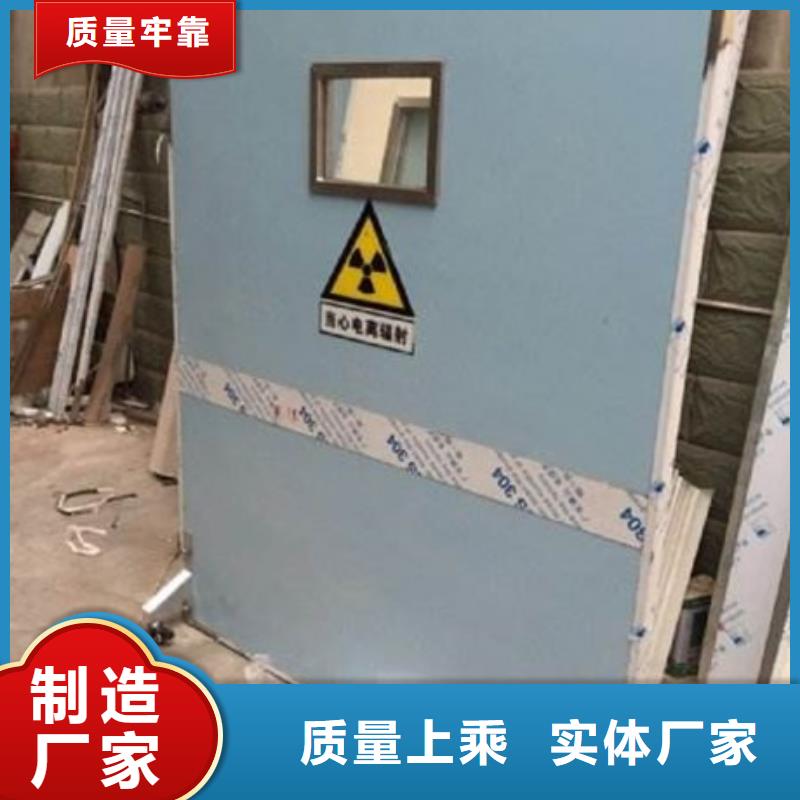 价格合理的介入科铅屏风厂家