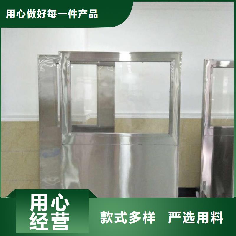 升降式铅屏风-客户一致好评