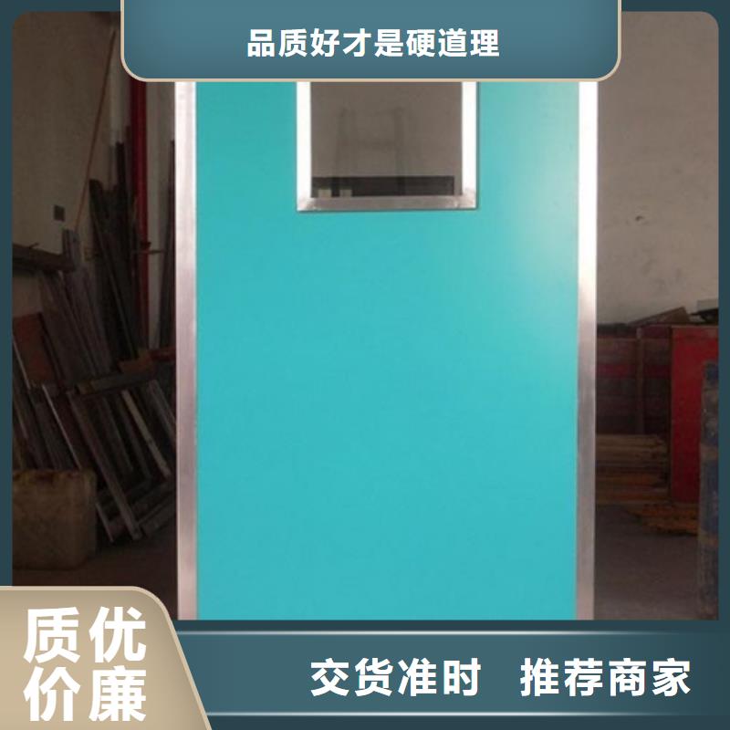 价格合理的介入科铅屏风厂家