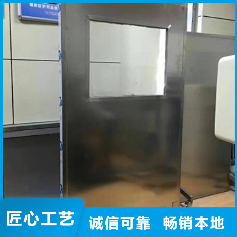 射线防护铅屏风批量采购