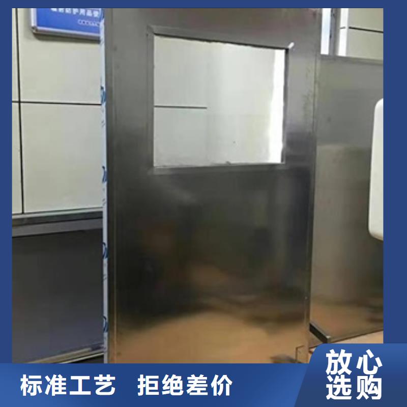价格合理的介入科铅屏风厂家
