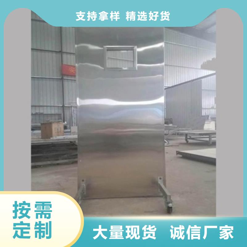 射线防护铅屏风批量采购