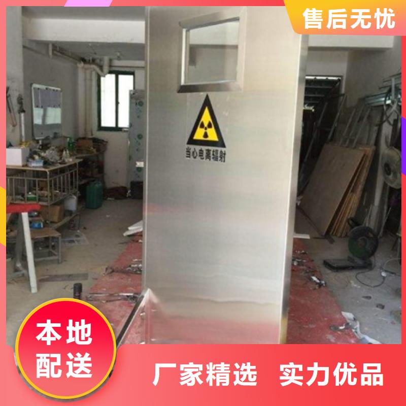 可移动单联铅屏风-欢迎您