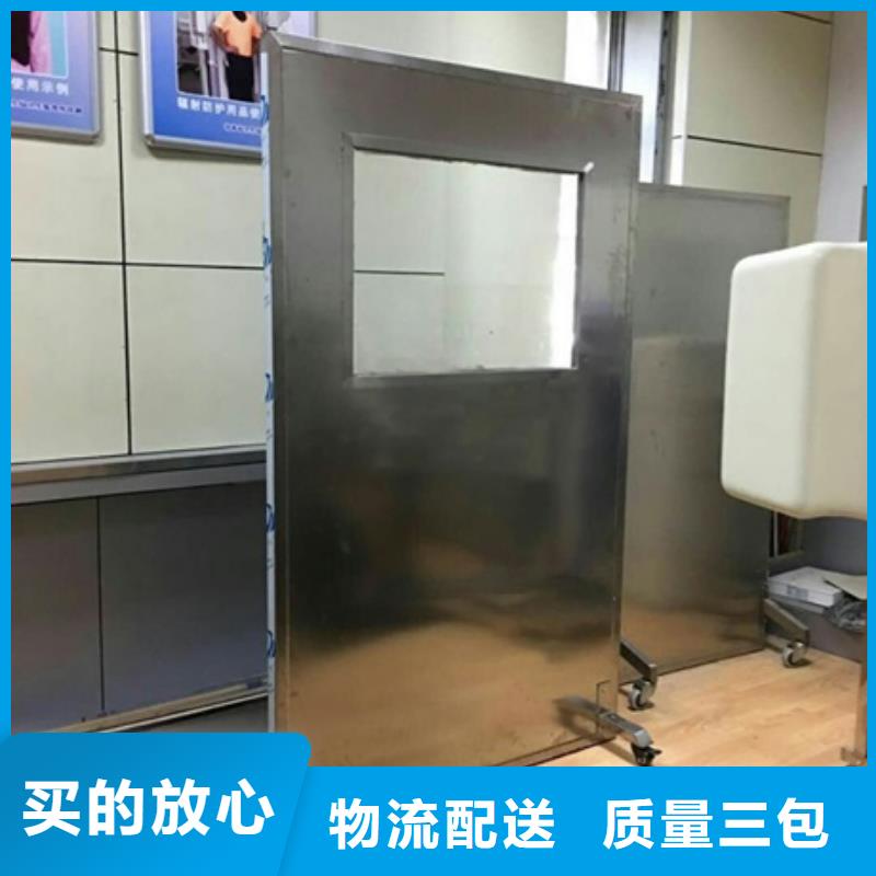 升降式铅屏风-客户一致好评