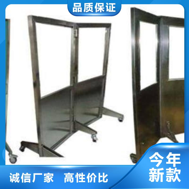 射线防护铅屏风批量采购