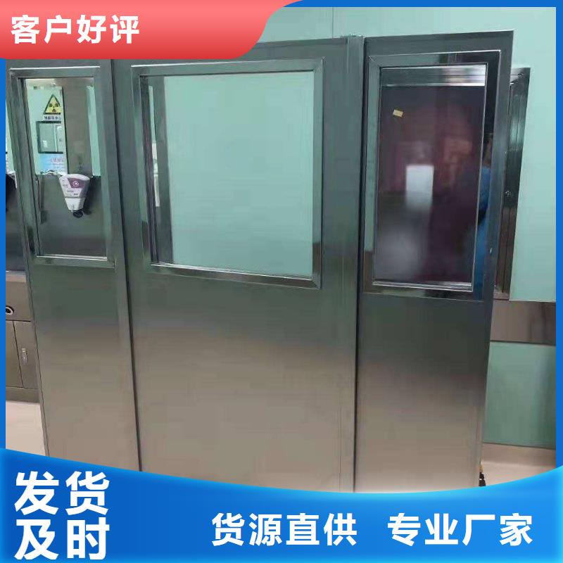 铅屏风10mm辐射铅板工厂直供