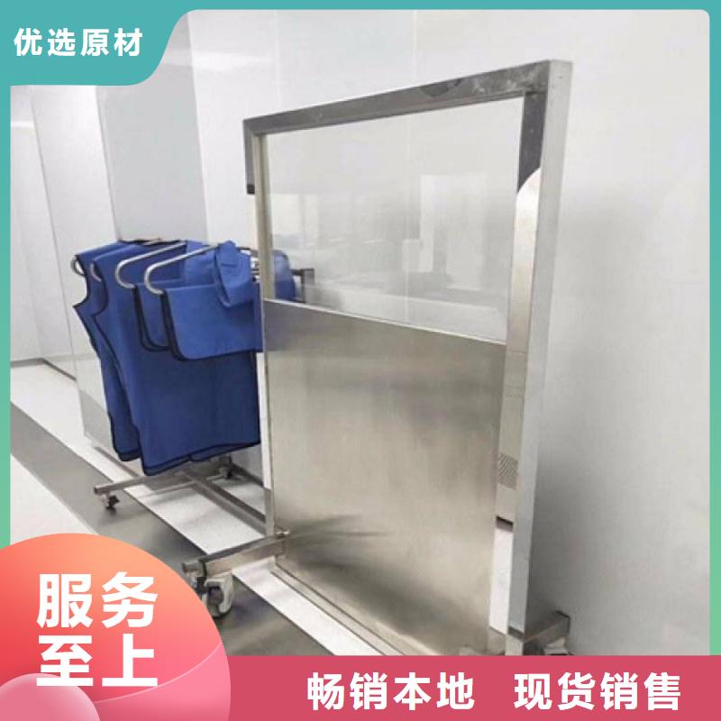 专用防X光铅屏风-我们是厂家！