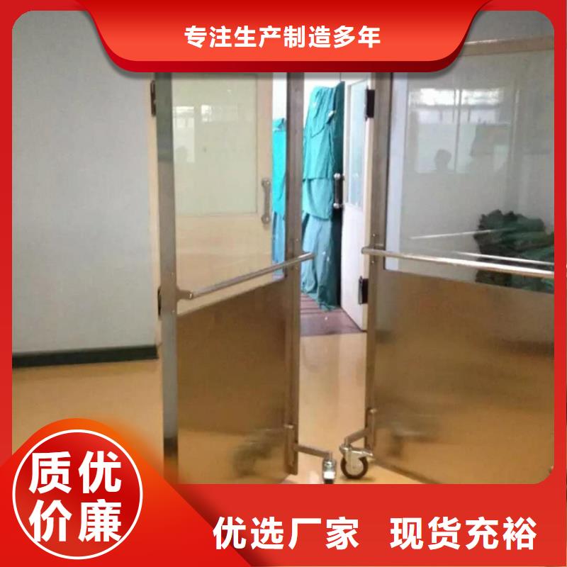 射线防护铅屏风批量采购
