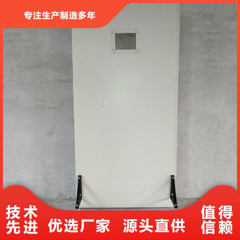 射线防护铅屏风批量采购