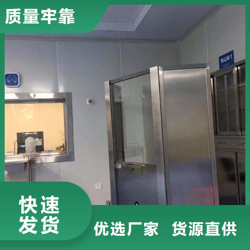 铅屏风铅箱厂家库存量大