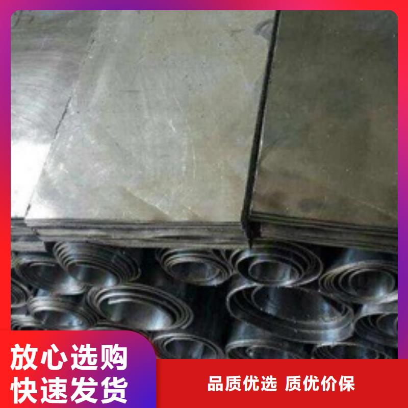 【铅板】铅箱厂家品质保证