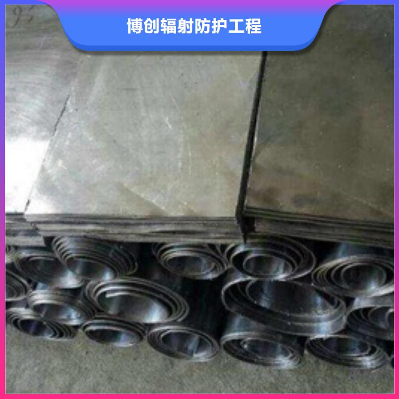 工业铅板厂家直销_售后服务保障
