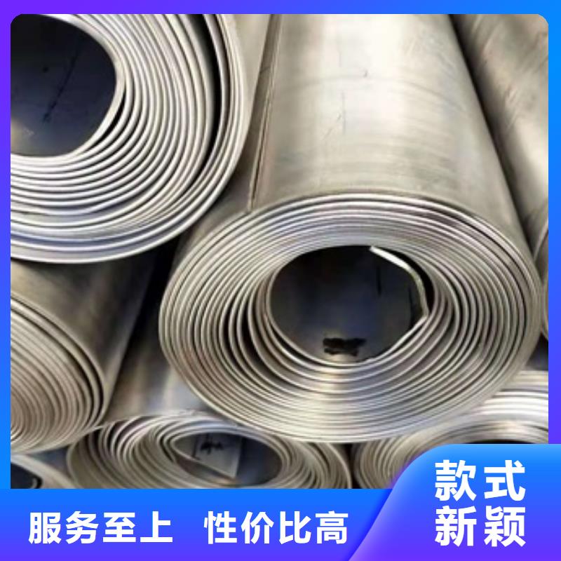 找工业铅板厂家选博创辐射防护工程