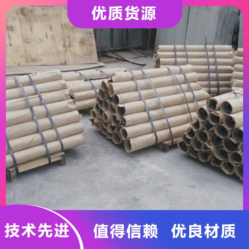 找工业铅板厂家选博创辐射防护工程