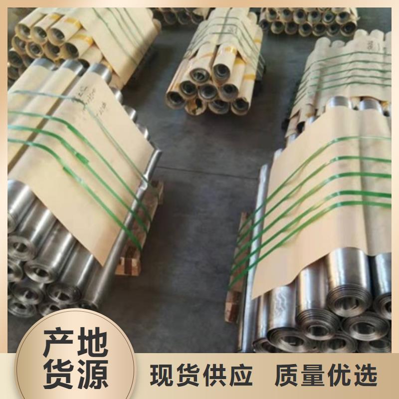在销售防辐射门铅板的厂家地址