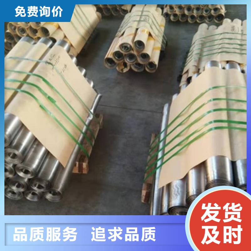 找工业铅板厂家选博创辐射防护工程