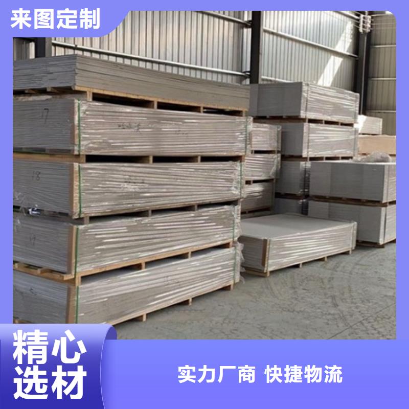 【铅板】铅箱厂家品质保证