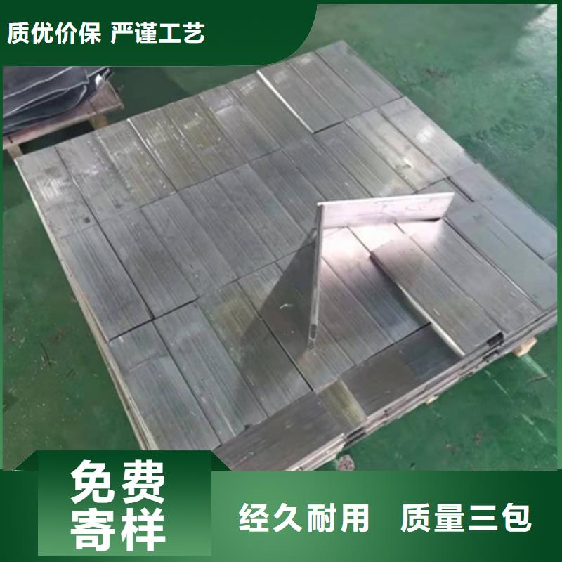 【铅板】铅箱厂家品质保证