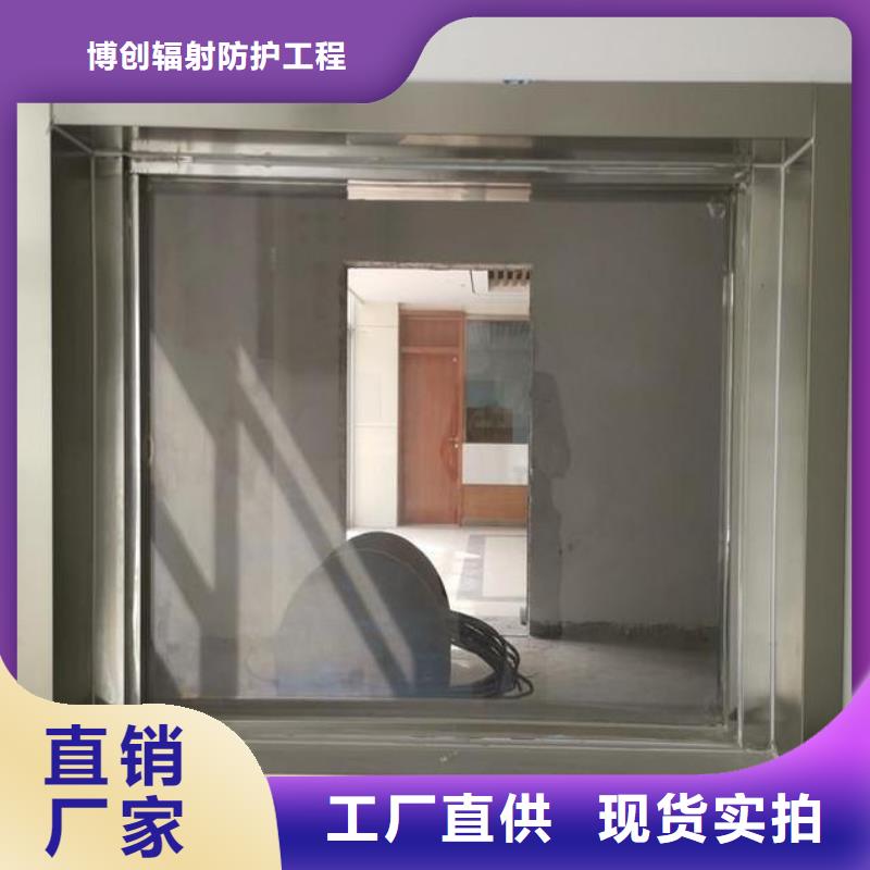 生产铅玻璃观察窗_诚信厂家