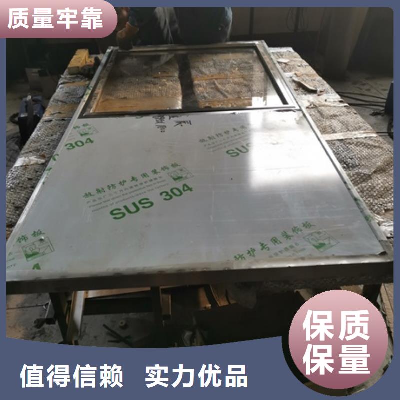 防护铅玻璃厂家，现货