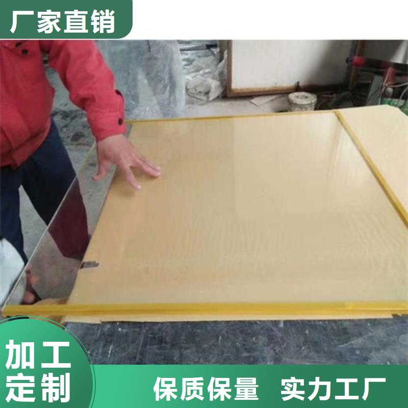 欢迎访问#X光防辐射铅玻璃厂家#
