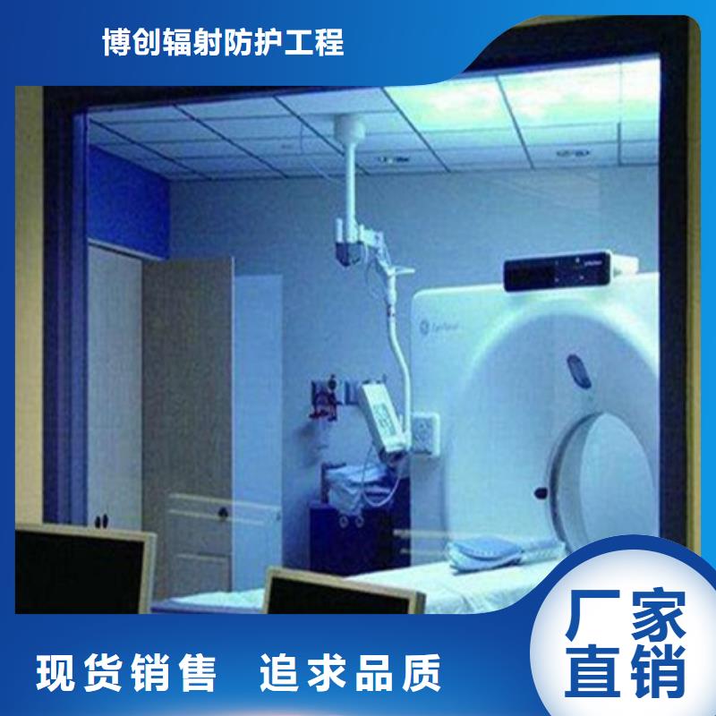 欢迎访问#X光防辐射铅玻璃厂家#