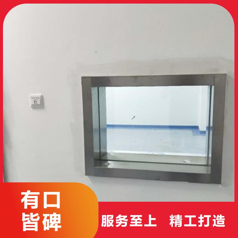 防护铅玻璃厂家，现货