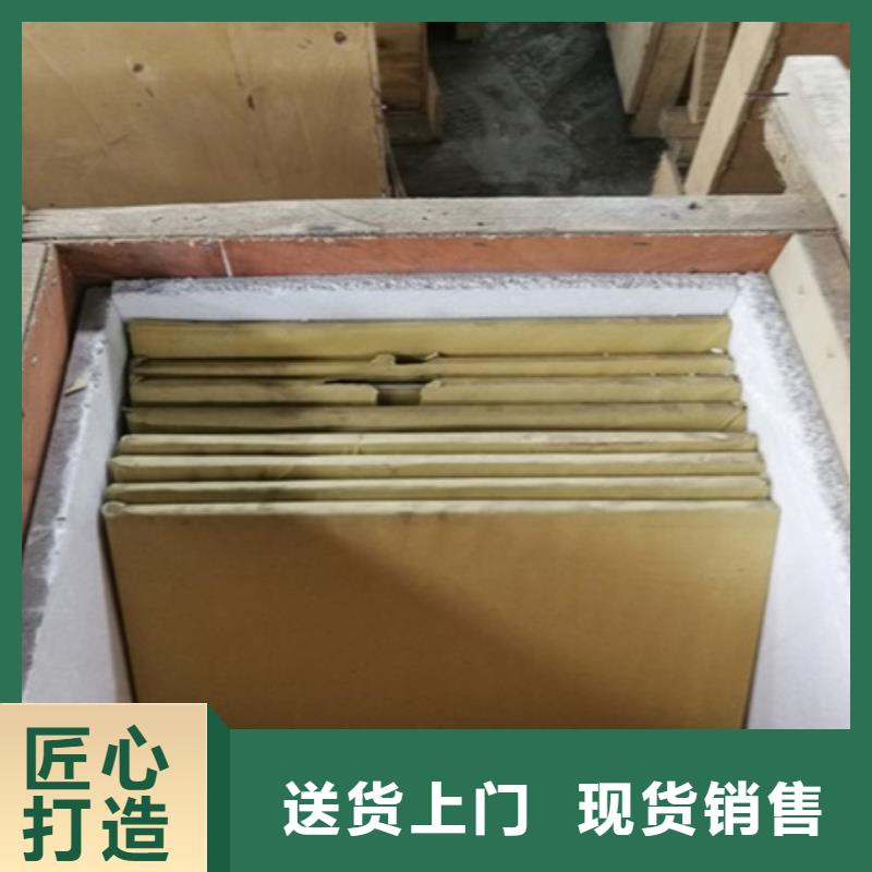 医用铅玻璃优惠促销