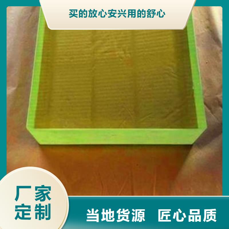 生产铅玻璃观察窗_诚信厂家