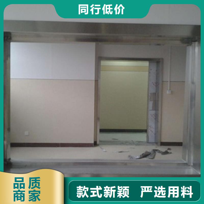 医用铅玻璃优惠促销