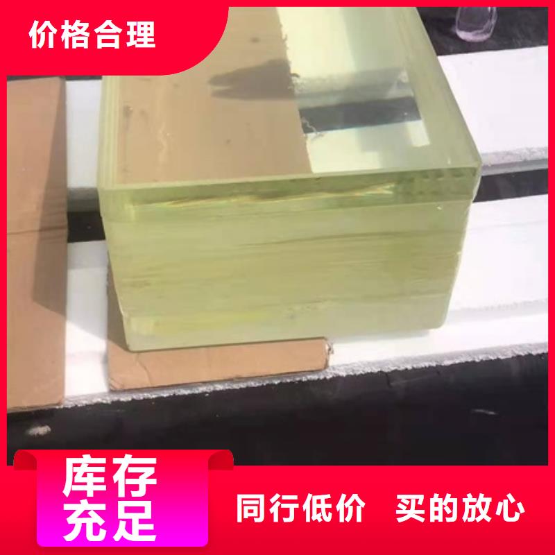 铅玻璃铅房厂家24小时下单发货