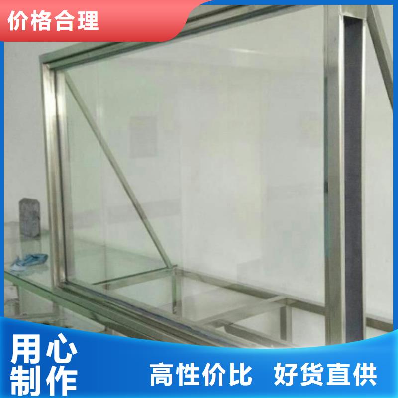 铅玻璃铅房厂家24小时下单发货