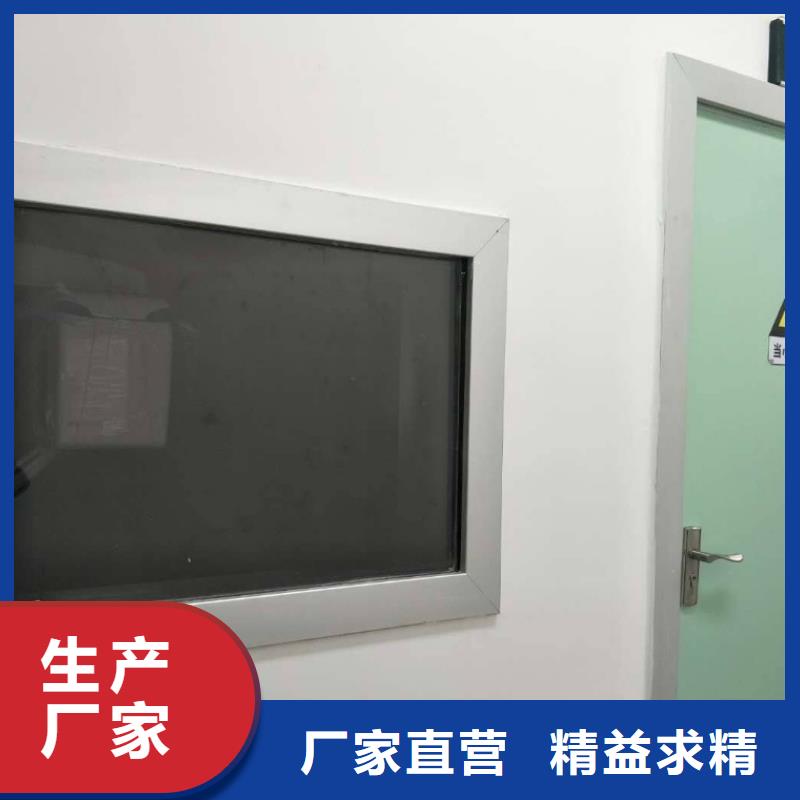 铅玻璃铅房厂家24小时下单发货