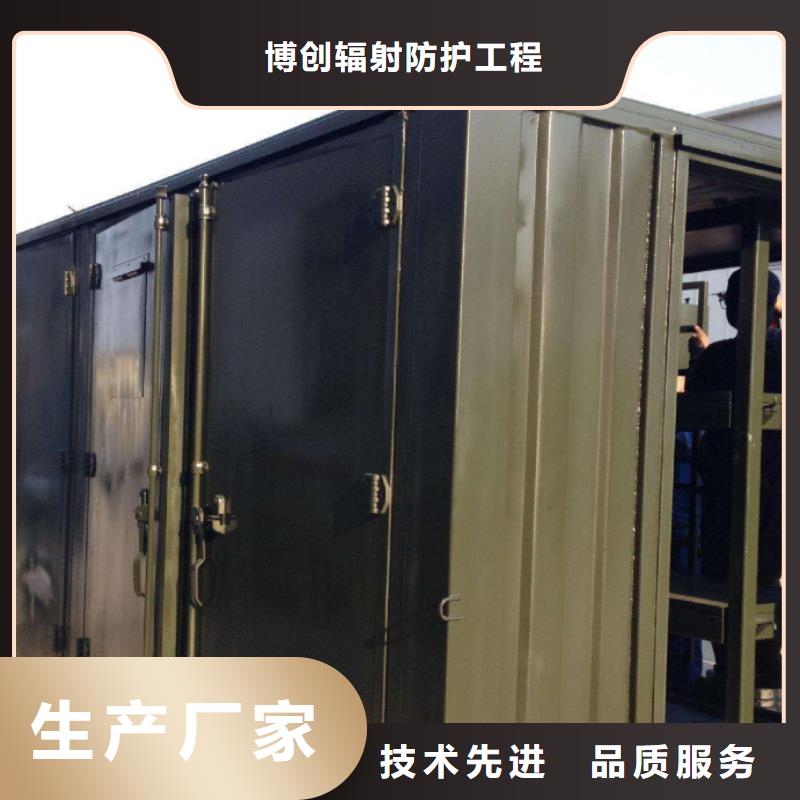 铅玻璃厂家视频-云南省昆明市|盘龙|东川|红河|临沧|文山|德宏|大理|玉溪|丽江铅玻璃厂家-铅玻璃厂家