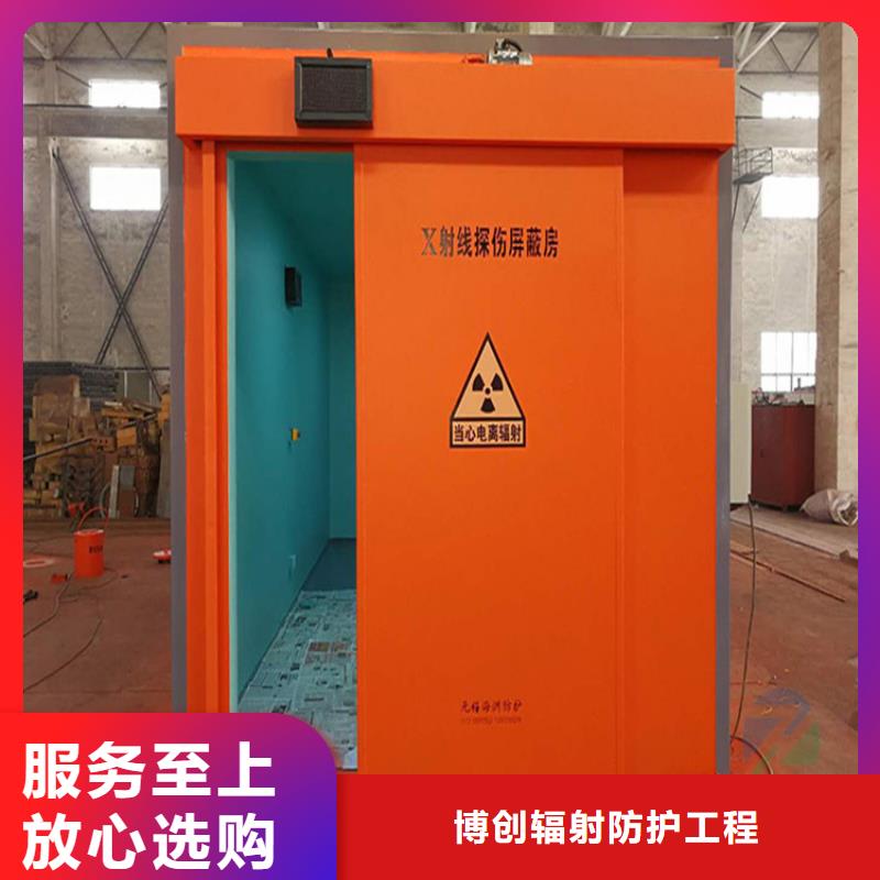 CT移动方舱,铅砖货品齐全