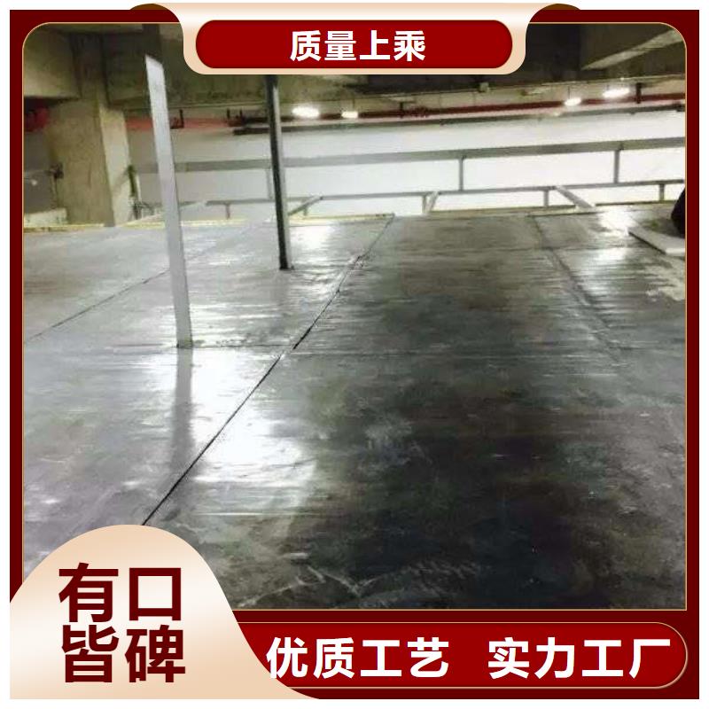 #DR办案中心改造工程#专业生产