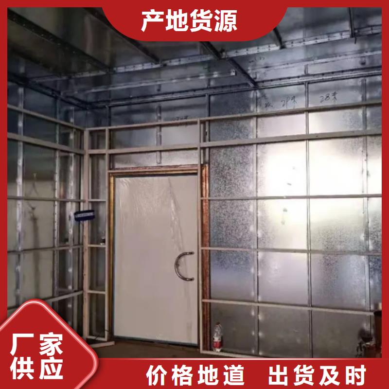 射线防护工程防护屏厂家加工定制