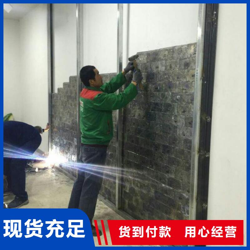 射线防护工程防护屏厂家加工定制