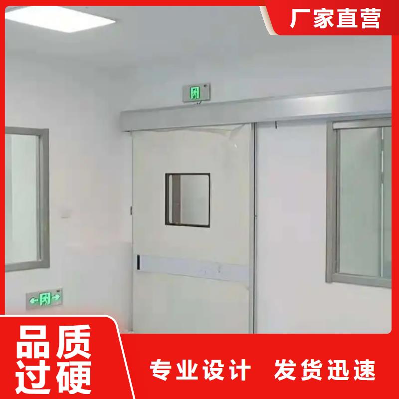 射线防护工程,铅玻璃厂家质量层层把关