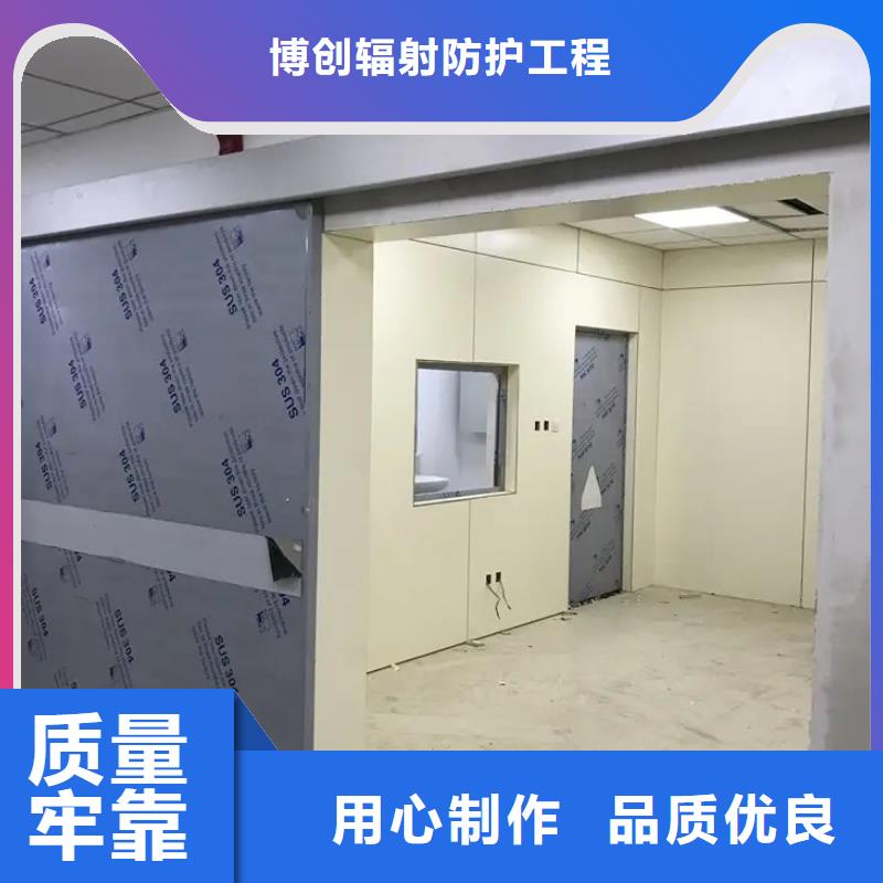 射线防护工程防护屏厂家加工定制