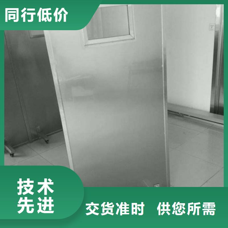 铅门厂家-视频-桑植|武陵源|怀化|郴州|湘潭|常德|株洲|邵阳|益阳铅玻璃厂家铅门厂家_ 博创辐射防护工程(张家界市分公司)
