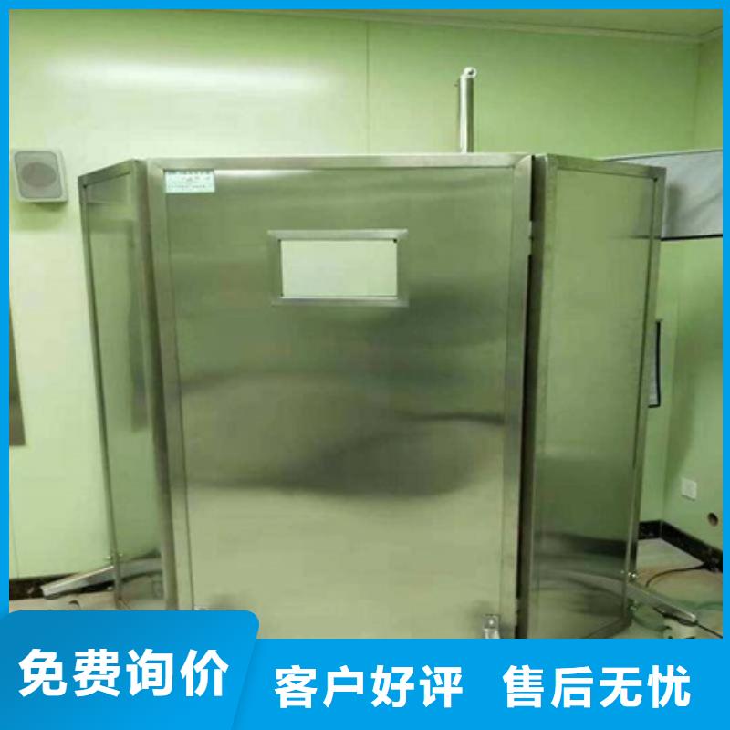 铅门厂家-视频-桑植|武陵源|怀化|郴州|湘潭|常德|株洲|邵阳|益阳铅玻璃厂家铅门厂家_ 博创辐射防护工程(张家界市分公司)